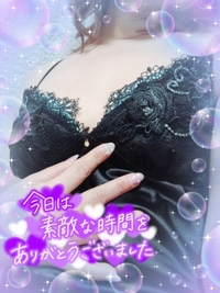 写メ日記 上杉あずさ 11/30(日) 18:32