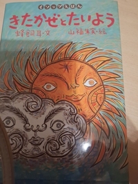 写メ日記 宮本恵美子 11/30(日) 18:42