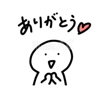 写メ日記 れい 11/30(日) 20:57