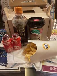 写メ日記 れい 11/30(日) 21:14