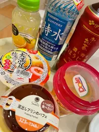 写メ日記 あゆみ 11/30(日) 23:01