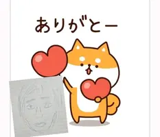 写メ日記 吉田梨乃 12/1(月) 06:24