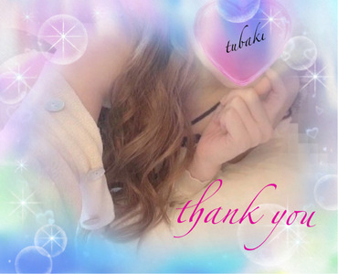 写メ日記 つばき 12/1(月) 11:01