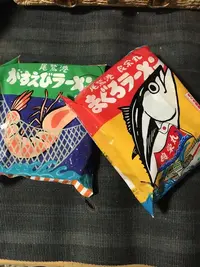 写メ日記 東条（とうじょう） 12/1(月) 11:58