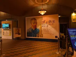 写メ日記 ひろ 12/1(月) 17:46