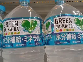 写メ日記 いろ 12/1(月) 18:05