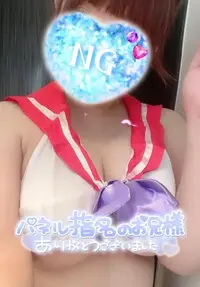 写メ日記 りま 12/1(月) 18:22