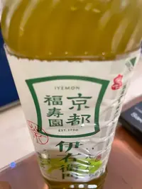 写メ日記 あゆみ 12/1(月) 18:51