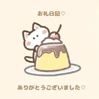 写メ日記 ぷりん 12/1(月) 21:20