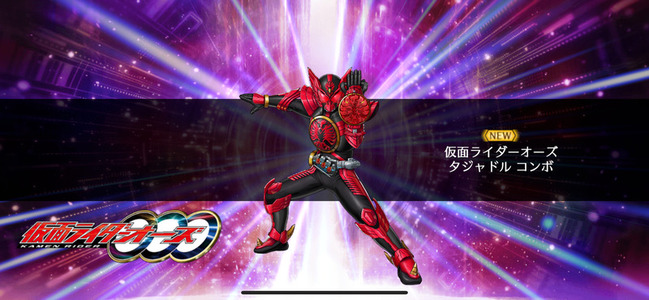 写メ日記 さくや 12/1(月) 21:30