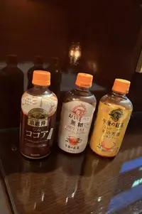 写メ日記 みき 12/1(月) 21:53