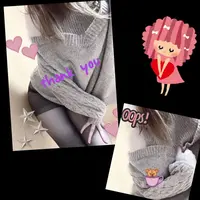 写メ日記 ありす 12/1(月) 21:54