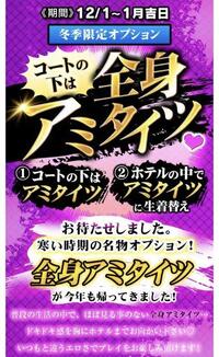 写メ日記 みき 12/2(火) 07:29