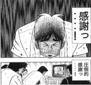 写メ日記 吉田梨乃 12/2(火) 07:54