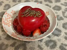 写メ日記 えみり 12/2(火) 19:48