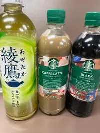 写メ日記 かなみ 12/2(火) 20:54