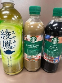 写メ日記 かなみ 12/2(火) 20:54