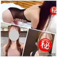 写メ日記 まり 12/2(火) 21:56