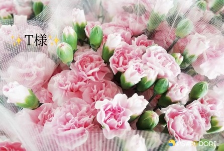 写メ日記 小山真帆 12/2(火) 22:56