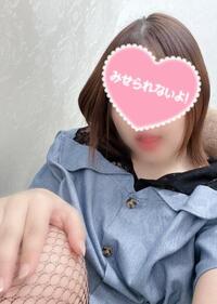 写メ日記 あいか 12/3(水) 12:39