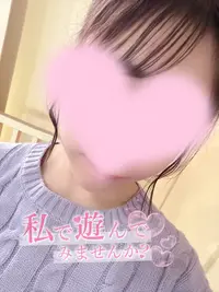 写メ日記 さく 12/3(水) 15:30