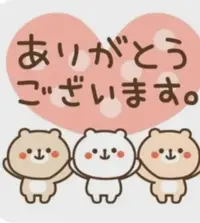 写メ日記 大島かおり 12/3(水) 17:54