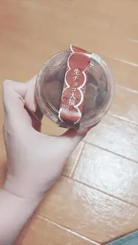 写メ日記 彩星(あやせ) 12/3(水) 23:49