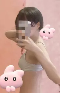 写メ日記 しずく 12/4(木) 00:03