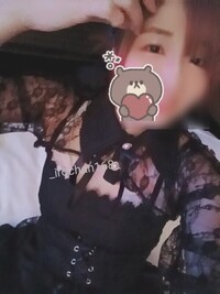 写メ日記 いろは 12/4(木) 05:35