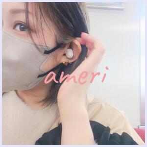 写メ日記 あめり 12/4(木) 14:28