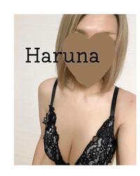 写メ日記 はるな 12/4(木) 14:46