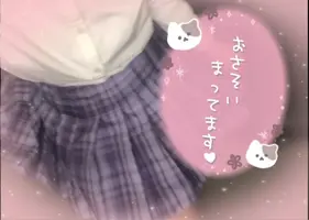 写メ日記 れい 12/4(木) 15:00