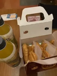 写メ日記 みさと鈴 12/4(木) 15:16