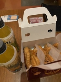 写メ日記 みさと鈴 12/4(木) 15:16