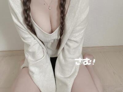 写メ日記 すず 12/4(木) 15:32