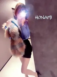 写メ日記 ほなみ 12/4(木) 16:25