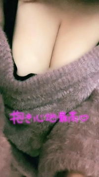 写メ日記 ゆに 12/4(木) 17:13