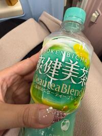 写メ日記 ねお 12/4(木) 17:52