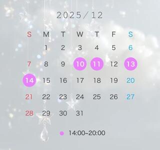 写メ日記 みき 12/4(木) 19:05
