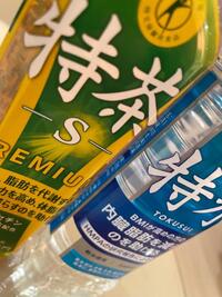 写メ日記 あゆみ 12/4(木) 19:54