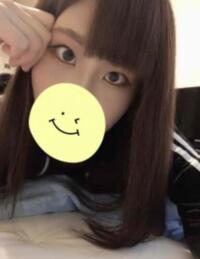 写メ日記 このは 12/4(木) 20:09