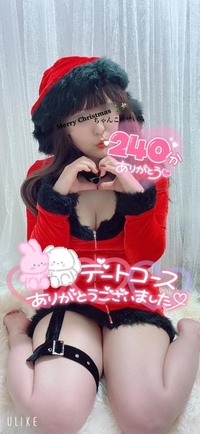 写メ日記 せいら 12/4(木) 20:53