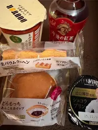 写メ日記 みき 12/4(木) 22:22