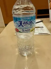 写メ日記 ねお 12/4(木) 23:33