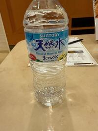 写メ日記 ねお 12/4(木) 23:33