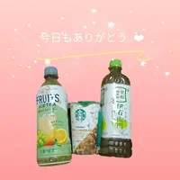 写メ日記 みりあ 12/4(木) 23:38