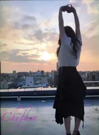 写メ日記 ちふゆ 12/5(金) 00:02