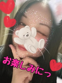 写メ日記 ここあ 12/5(金) 02:24