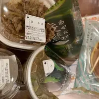 写メ日記 あゆみ 12/5(金) 03:06