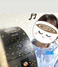 写メ日記 のあ 12/5(金) 13:29